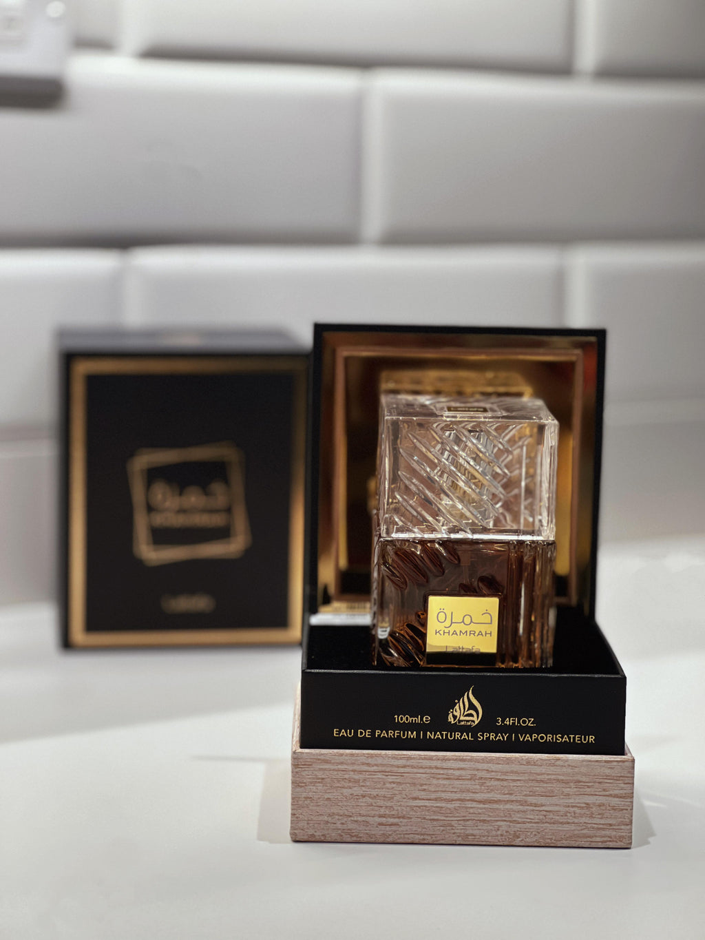 Lattafa Khamrah EDP - 100ml