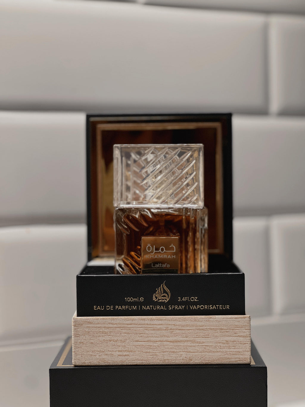 Lattafa Khamrah EDP - 100ml